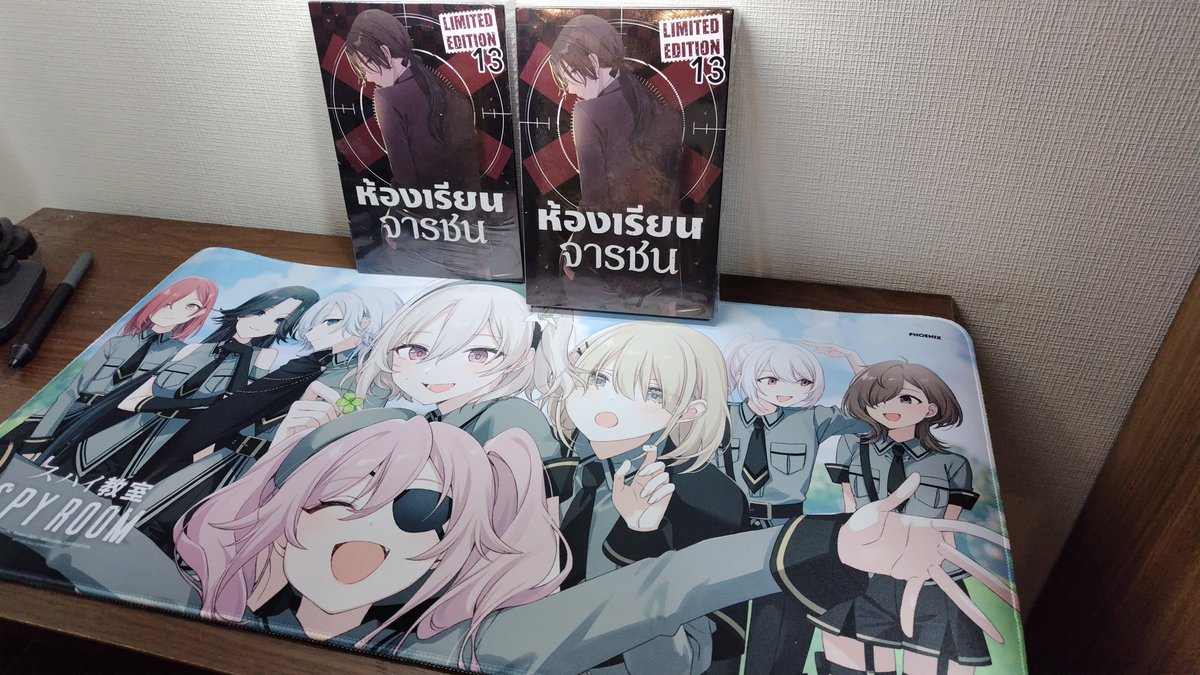 竹町『スパイ教室』 (@take_machi_) / Posts / X