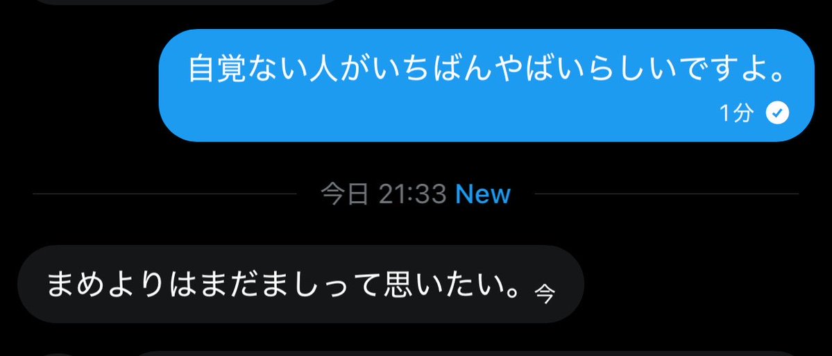 Flr00_'s tweet photo. https://t.co/YcEo6fkmkD