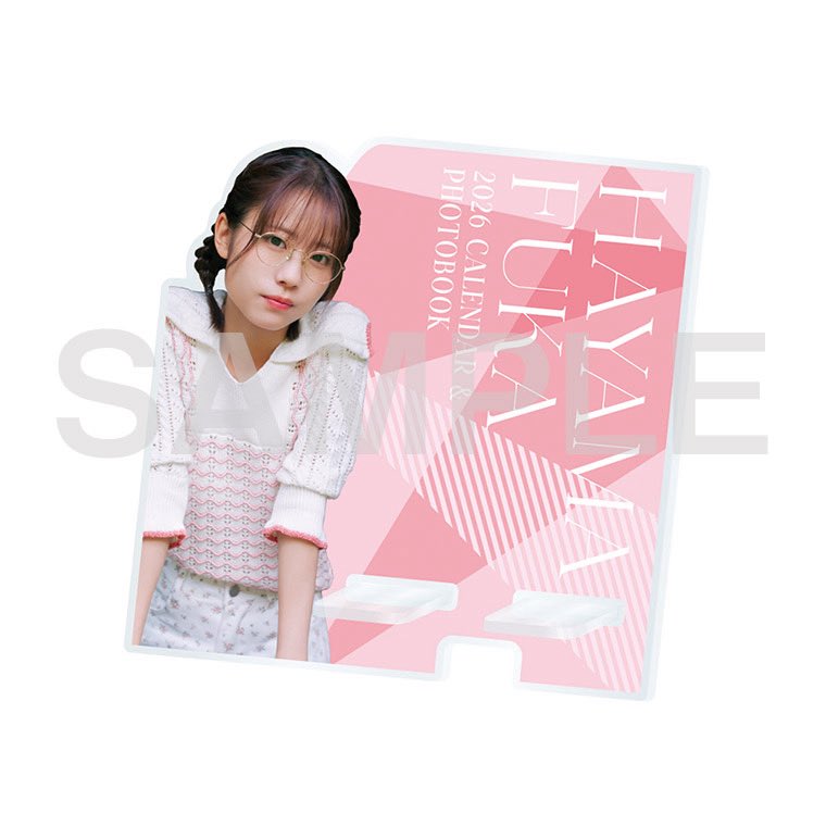 Mygirl 葉山風花A3パネル