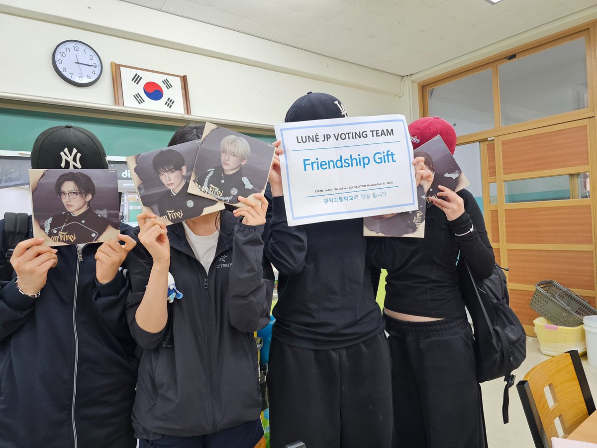 LUNE_JP_vote's tweet photo. 【ご報告】

Ktown4u様(@Ktown4u_JAPAN )との寄付企画にご参加いただきありがとうございました🙇‍♀️✨

寄付総数: 285枚
アルバムは、冠岳高等學校(관악고등학교)へ寄付していただきました🎁
韓国の多くの学生に、We on Fireを聴いていただけること、大変嬉しく思います✨

ありがとうございました🙇‍♀️

solo Editionの封入トレカ(総数400枚に届かなかったため、個人バージョンのみとなります🙇‍♀️)は、近々Ktown4u様から当アカウントに到着予定です
寄付企画にご参加いただいた方で、トレカ送付希望(※別途送料)の方は、後日申し込みフォームをご案内いたしますのでお待ちください🙇‍♀️

#andTEAM
#LUNÉ_voting