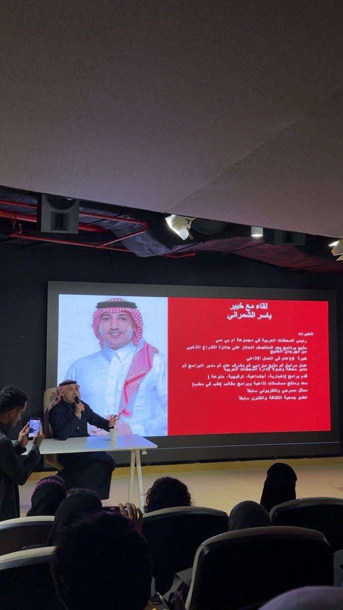 hixll2002's tweet photo. لكل رحلة بداية، وكانت هذه إحدى البدايات اللي أفتخر فيها. 🤍

سعيدة بانضمامي إلى برنامج المذيع المتميز في @MBCAcademyME ، تجربة ثرية تعلمت منها الكثير وأضافت لي على المستوى المهني والشخصي.

وهنا بعض اللقطات من بداية هذه الرحلة الجميلة.✨✨

#المذيع_المتميز 
@MBCAcademyME https://t.co/yBNaWVvGJ5