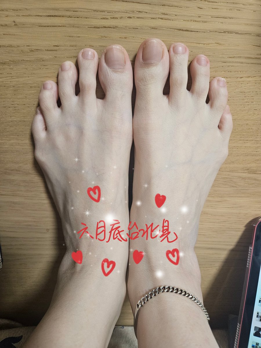 fooox_mei's tweet photo. 6/26-6/30會在台北. https://t.co/RF1W0rKXU2
