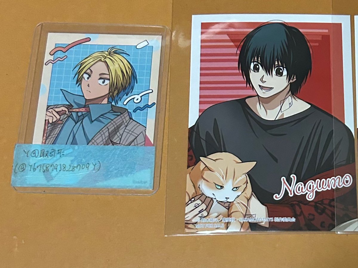 Y6758793828709Y's tweet photo. サカモトデイズ SAKAMOTODAYS 交換

譲 猫と戯れ 特典 南雲×2

求 猫と戯れ カード シン/夏生
（画像2枚目参照）

郵送のみ https://t.co/kXd6SBxXDx