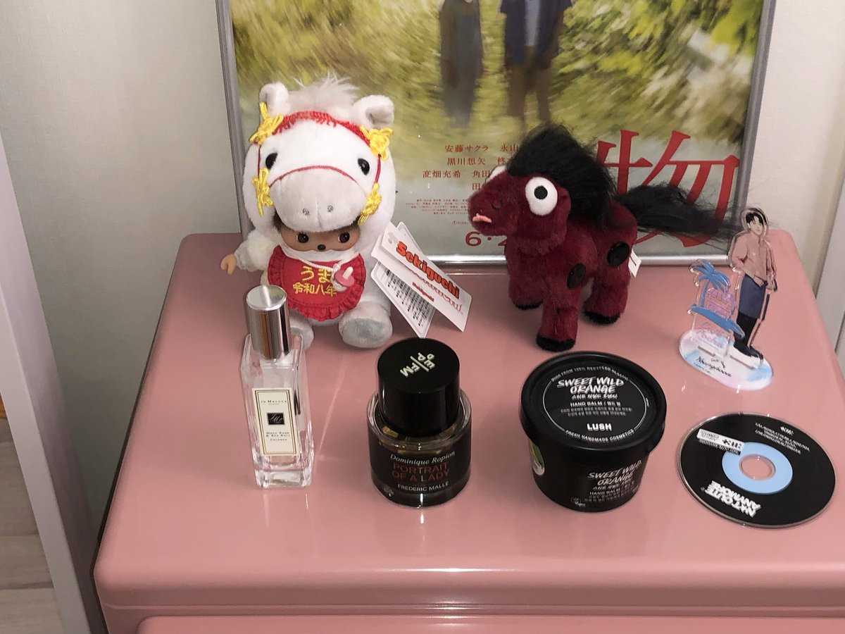 kunmandooo's tweet photo. 취향으로 집을 채우는 게 너뮤 즐거움 히히
위시였던 룸슬리퍼도 결국 샀고여🧞‍♀️ https://t.co/OrS1fZaT2o