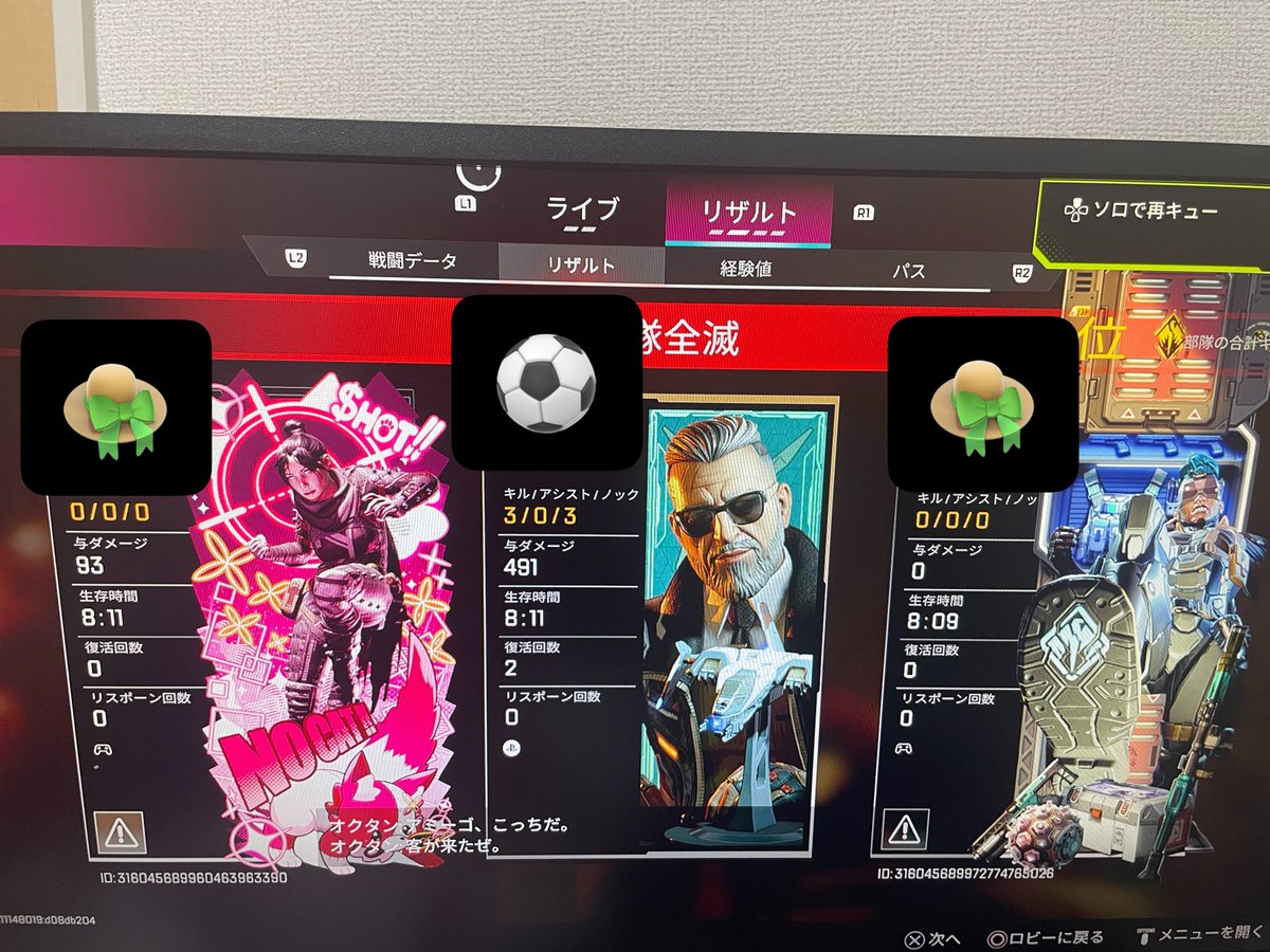 oy_526's tweet photo. なーいてもいいか〜い〜♪

3タテできるようになった。
ぬふ❤️ https://t.co/Fb98tEWEGV