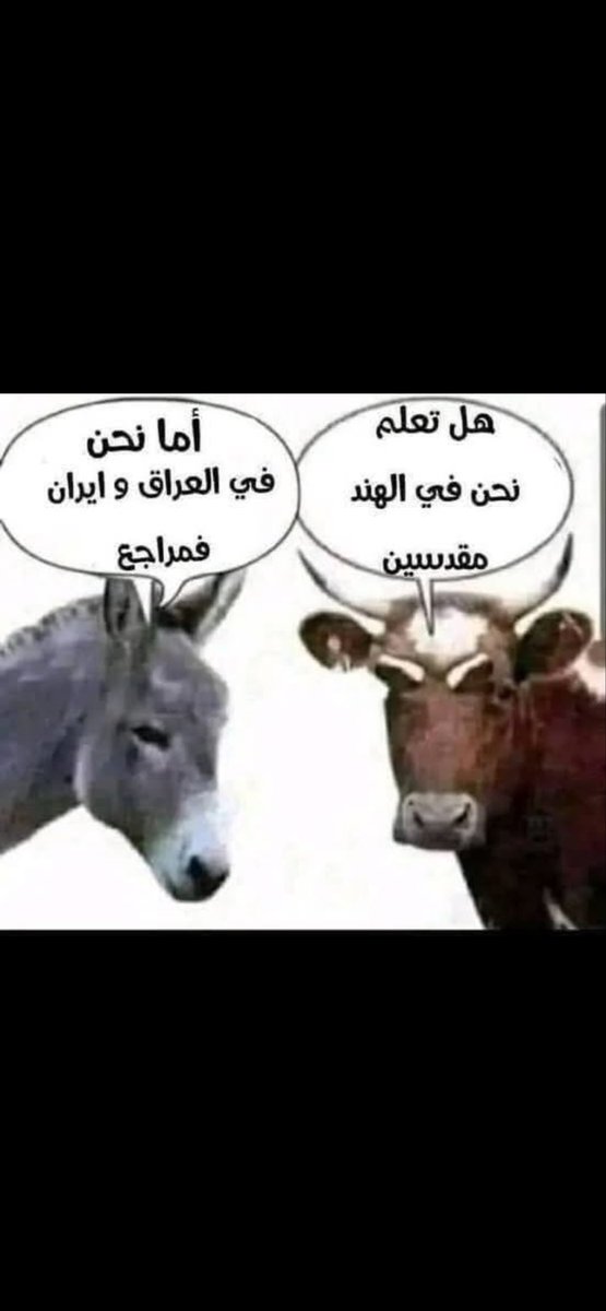 Azeez26267459's tweet photo. @raad_arabi https://t.co/K27eXSALlJ