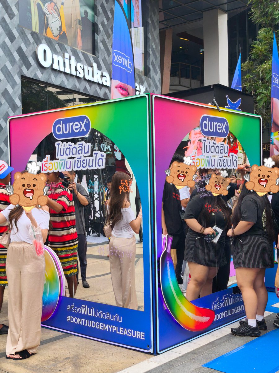 เจ๊แต๋ว tweet media