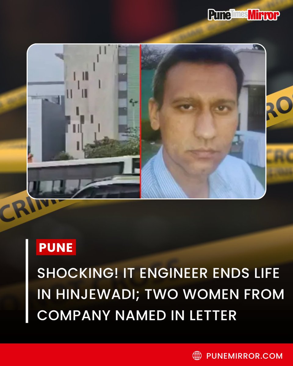 ThePuneMirror's tweet photo. A 48-year-old IT engineer, Amit Bramhe, was found dead at his residence in Pune on June 2, in an incident that has drawn attention to workplace stress and employee well-being. According to police, a two-page letter recovered during the investigation named two senior female colleagues, Archana and Shashwati, along with a friend, Vinod Pali, alleging prolonged workplace harassment, humiliation and false complaints. Based on the contents of the letter, Bhosari Police have registered a case against the three for alleged abetment of death. No arrests have been made so far, and the investigation is ongoing as officials examine the circumstances surrounding the case.

#Pune #Hinjewadi #ITSector #PuneNews #Punetimesmirror