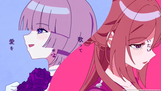 ┈┈┈┈┈┈┈┈┈┈ 『SUGAR FLAVOR』 Official Music Video 公開まであと1時間 ┈┈┈┈┈┈┈┈┈┈ → #学マス #ASOBINOTES
