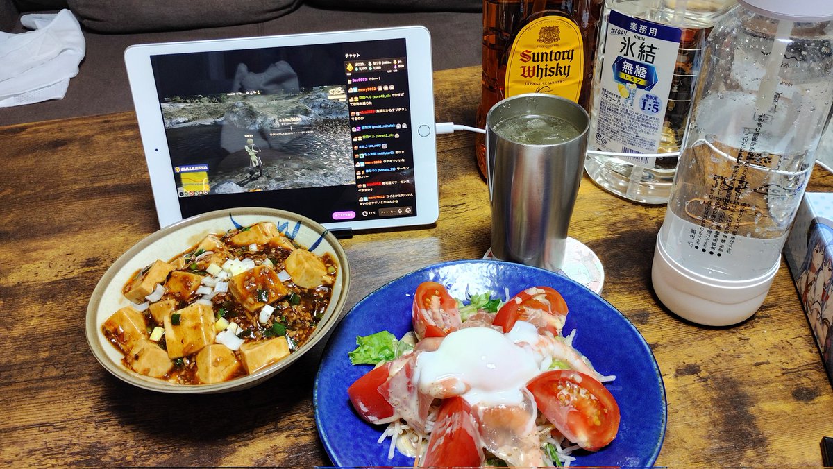 yuka_Chim_'s tweet photo. しごおわ帰宅で御飯出来たょ───────っ！

麻婆飯
贅沢サラダ
氷結無糖角レモンハイボール
#ツイッター晩酌部
#Twitter晩酌部
#夕飯 #兼食 https://t.co/tMJUKAmWsY