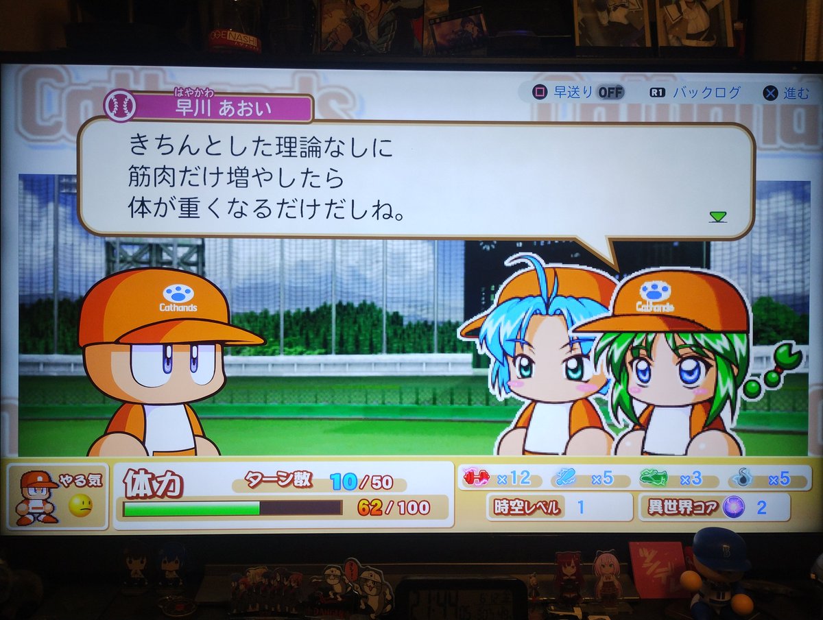 700KB's tweet photo. はいすき
メインヒロインがよ https://t.co/O3fUXb2v5W