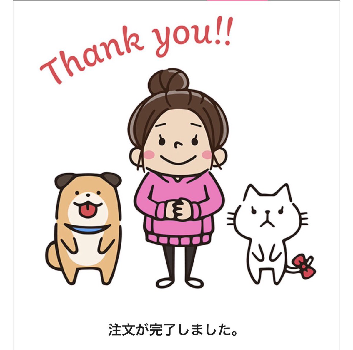 ayumimi84's tweet photo. ドラマのサポートが出来てよかった。応援してます😊 https://t.co/XPZCIHDosX