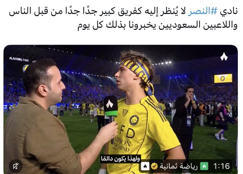 Apppppppplk's tweet photo. @AALCevann وين التقليل يافقراوي؟
هو قال الحقيقة اللي يعرفها الجميع وبلغة الارقام التي لا تستطيع لا انت ولا غيرك من جمهور عانس نجد تجاوزها 
وبعدين ليش تزعلون من لاعب في نادي اخر ولا تزعلون من مدرب ولاعبي فريقكم الذين اكدوا ان فريقكم ليس من الكبار ؟!! https://t.co/oneH097ZIS