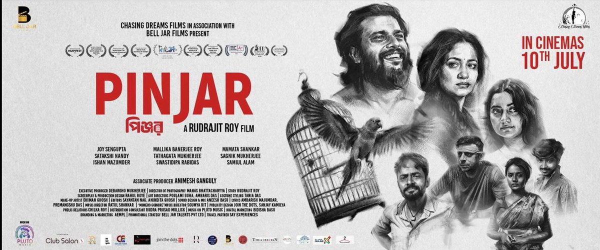 WB_BoxOffice's tweet photo. ‘পিঞ্জর’ TEASER OUT NOW... After being loved at several prestigious film festivals, #RudrajitRoy directorial #Pinjar is set to arrive in *cinemas* on 10 July 2026.
#PinjarTeaser 🔗: https://t.co/rbg72CAsDM
#BellJarFilms presents in association with #ChasingDreams. https://t.co/AMjhA2pPhY