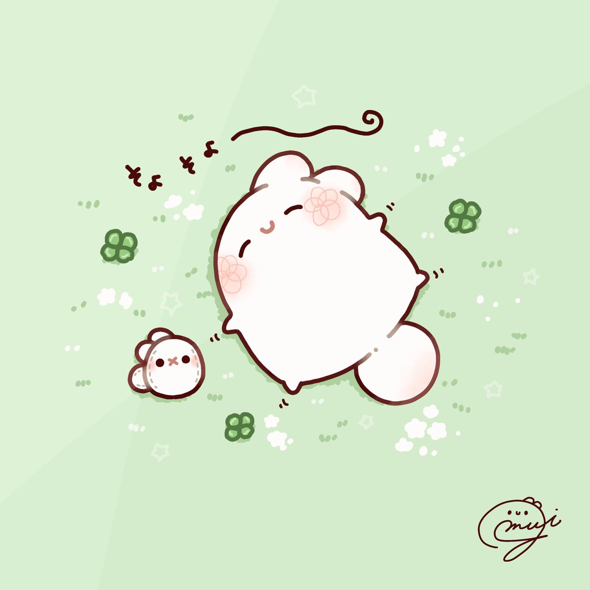 mugi_tokousa's tweet photo. のびのび〜な しあわせ🐰🍀

#とこうさ絵本 https://t.co/9aSfPjdEho