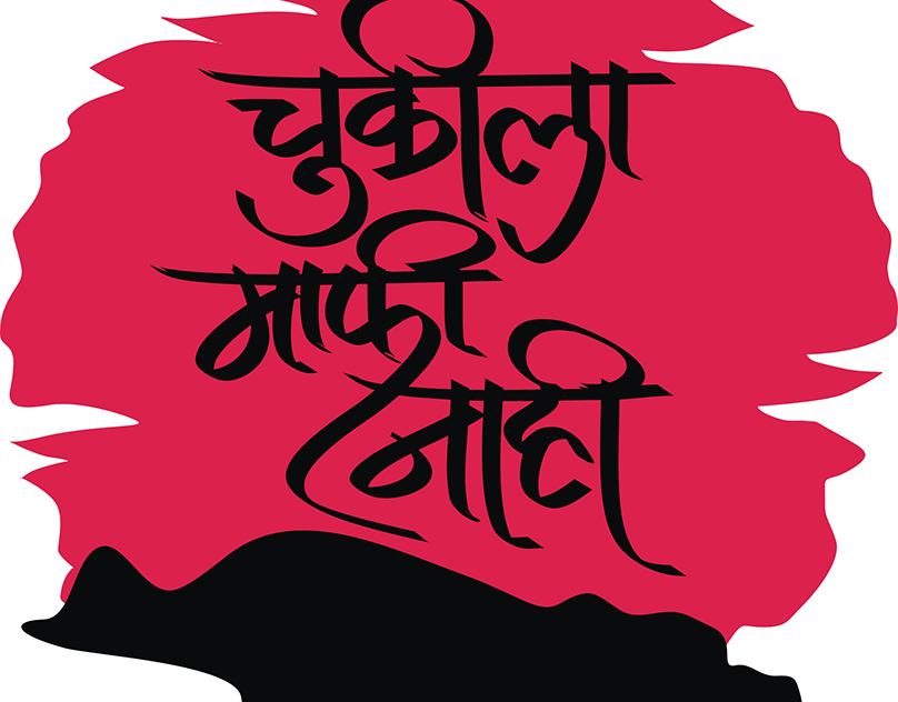 whatsdapoint's tweet photo. @iamtusharr_ @bobbylakhanpal @AdityaRajKaul why. https://t.co/3LGXwhkI9N