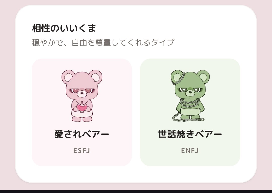 風遊(ふゆ)🐈‍⬛6/21waiwaihall神保町 (@kaduki1104) / Posts / X