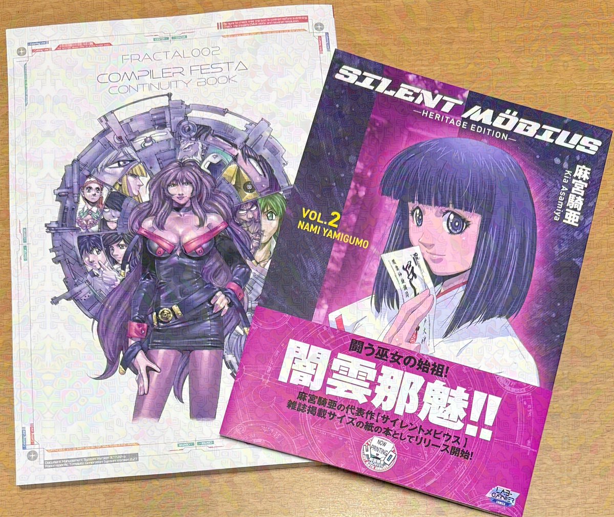麻宮騎亜™@KIA_ASAMIYA 6/7コミティア&7/9~12JapanEXPO_Paris