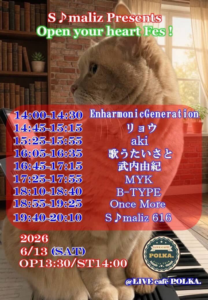 Masamune97Yuki's tweet photo. 明日はコチラ❤️
配信、動画投稿はありませんので、会場へ是非🤟❤️
よろしくどうぞ✨ https://t.co/P8s84tJOuG