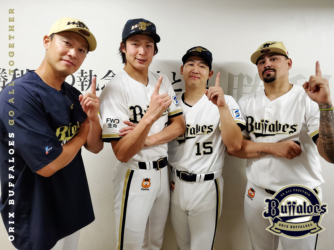 Orix_Buffaloes's tweet photo. #今日のヒーロー
#岩嵜翔
#山崎颯一郎
#椋木蓮
#マチャド
#無失点リレー
#カルガモ大家族
#入山海斗
#今季初勝利
#ナイスピッチング
#関西ダービー
#京セラドーム大阪
#Bs2026 https://t.co/Lr5qrTB7t4