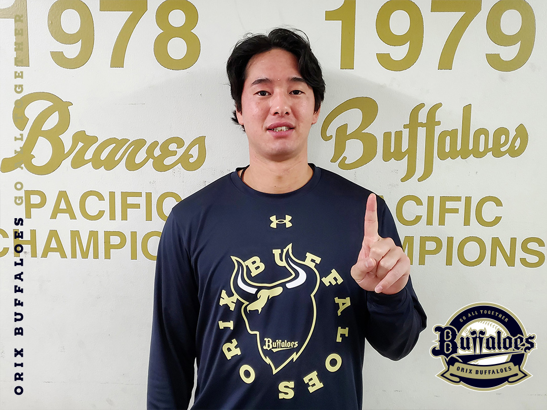 Orix_Buffaloes's tweet photo. #今日のヒーロー
#岩嵜翔
#山崎颯一郎
#椋木蓮
#マチャド
#無失点リレー
#カルガモ大家族
#入山海斗
#今季初勝利
#ナイスピッチング
#関西ダービー
#京セラドーム大阪
#Bs2026 https://t.co/Lr5qrTB7t4