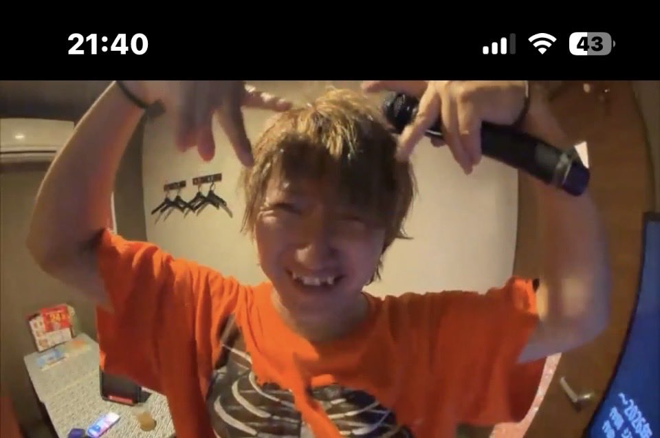 13Y3's tweet photo. https://t.co/H89YvEfB7J

#しんやっちょ　#kick 
#カラオケ　やってるよ🍓👃
めっちゃ楽しそうやん🤣👍
@shinya_yuunari 
@subsyc 
@dosycyo https://t.co/J2vRVw5KTi