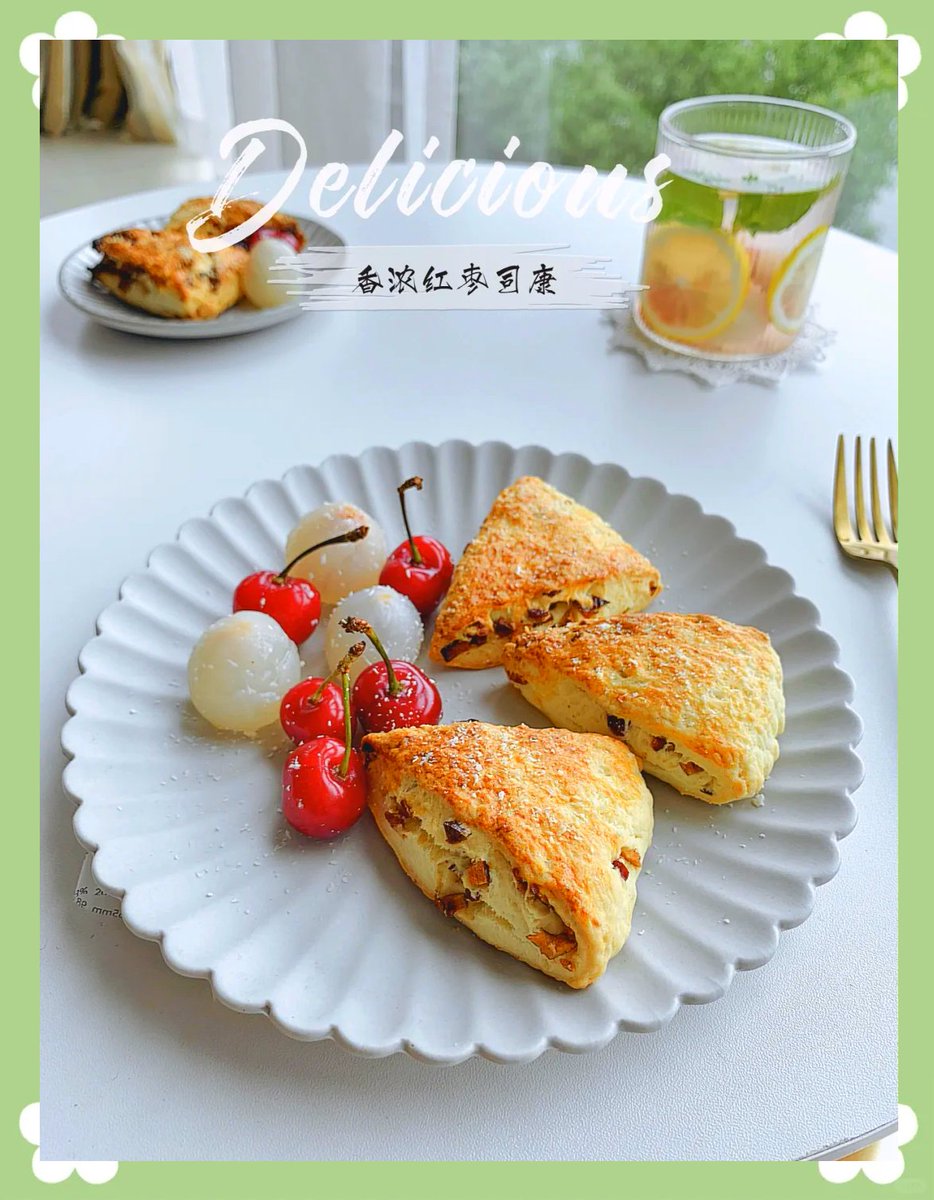 vikkie95621's tweet photo. Just pulled the fluffiest lemon lavender scones out of the oven! The sweet floral scent filled the whole kitchen, and warm, buttery crumbs Total baking win today. https://t.co/fyImnSWH9t
