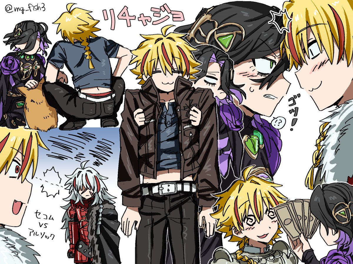 mg_fish3's tweet photo. 割と仲が良さそうなﾘﾁｬｼﾞｮﾝ https://t.co/Fyoq34BRLI