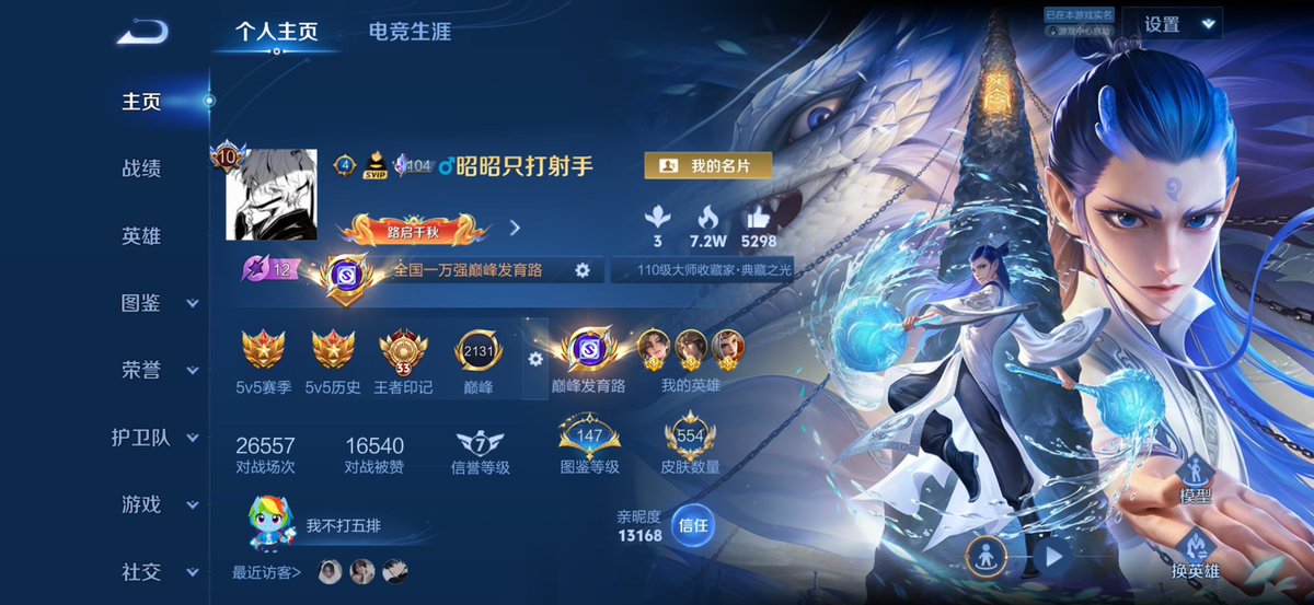 Dirtydaddy_99's tweet photo. @yyyy05ovo 要打吗 https://t.co/QEyhZQIWsL