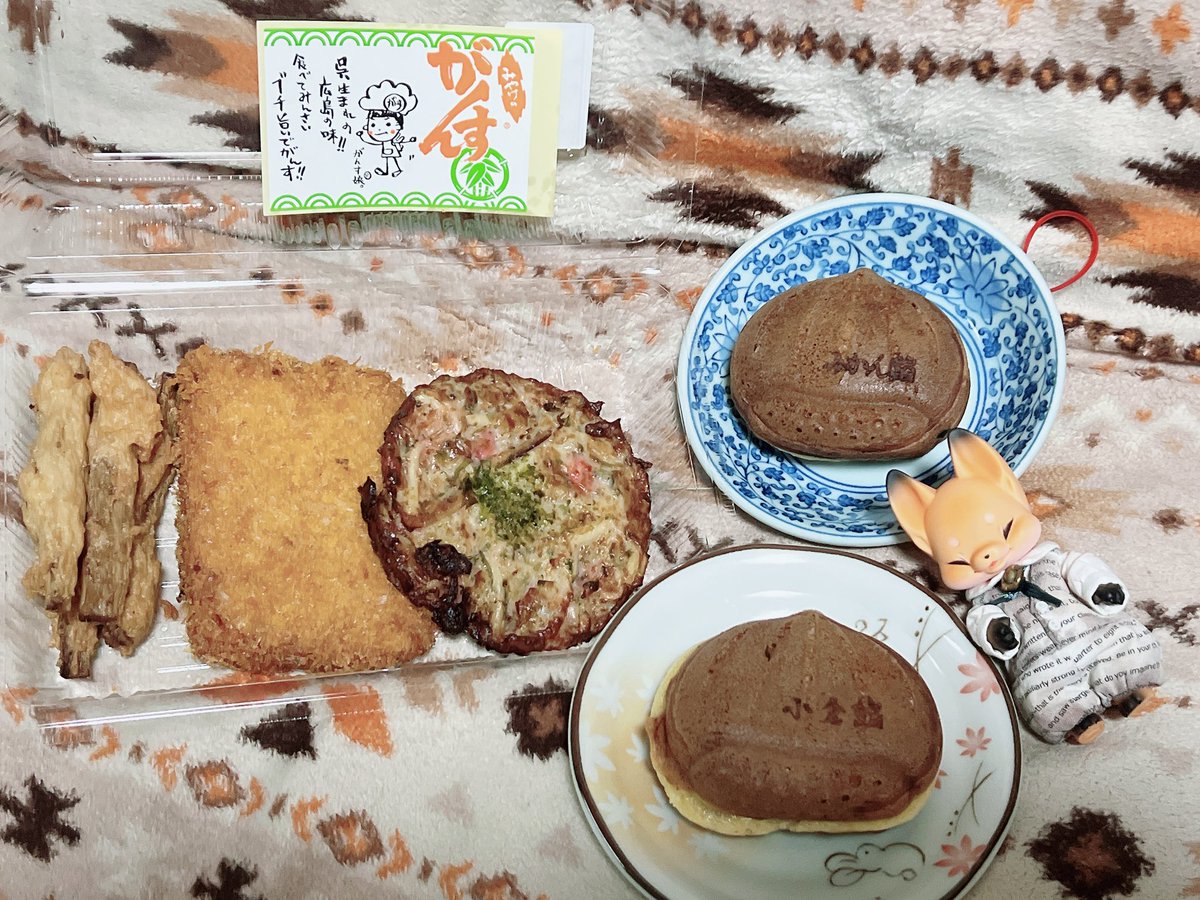 ayumi0220scat's tweet photo. 花金を満喫するぼっち
鰹も買ったから
今日は呑んじゃうかな🍶　

あと小倉とみかんってかいてるの
可愛すぎる✨

#cocoriang
#Niya https://t.co/i2yl0t4cWi