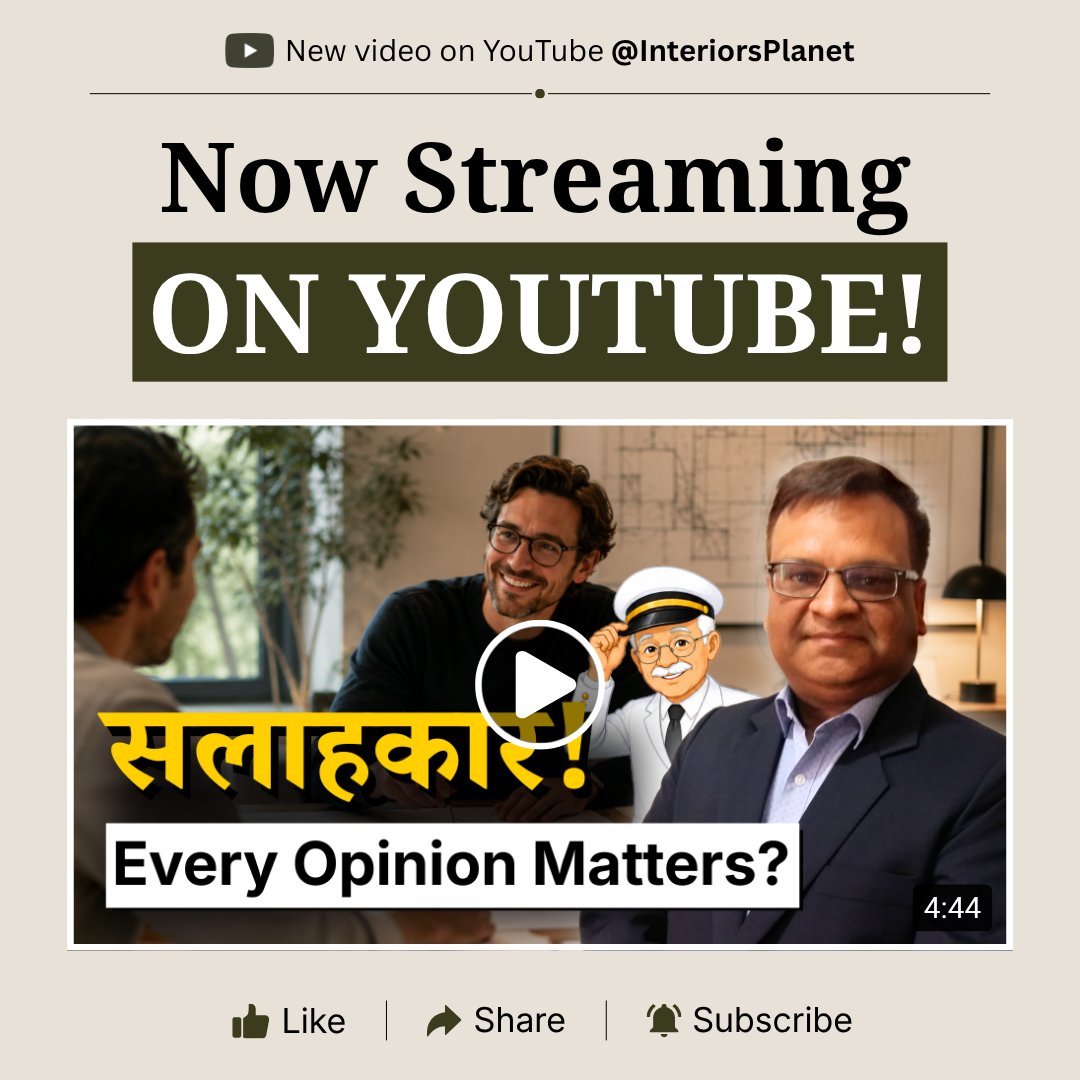InteriorsPlanet's tweet photo. Does every opinion carry equal weight? Watch this video and tell us about your related experiences in the comments... 🧐💬 #DecisionMaking #ProfessionalAdvice

Watch full video at: https://t.co/q4f3OKwjzg https://t.co/cHIbALNAMR