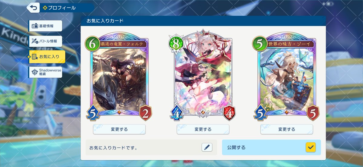 惰眠 tweet media