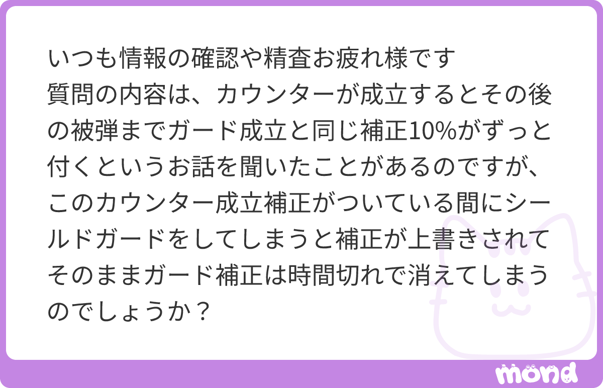 アヒャッポゥ tweet media