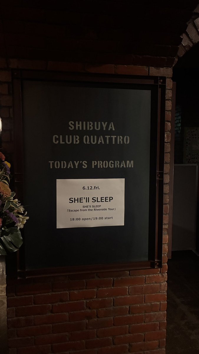 shell_girl__'s tweet photo. さよならなんてずるいから https://t.co/3UMx21Ril9