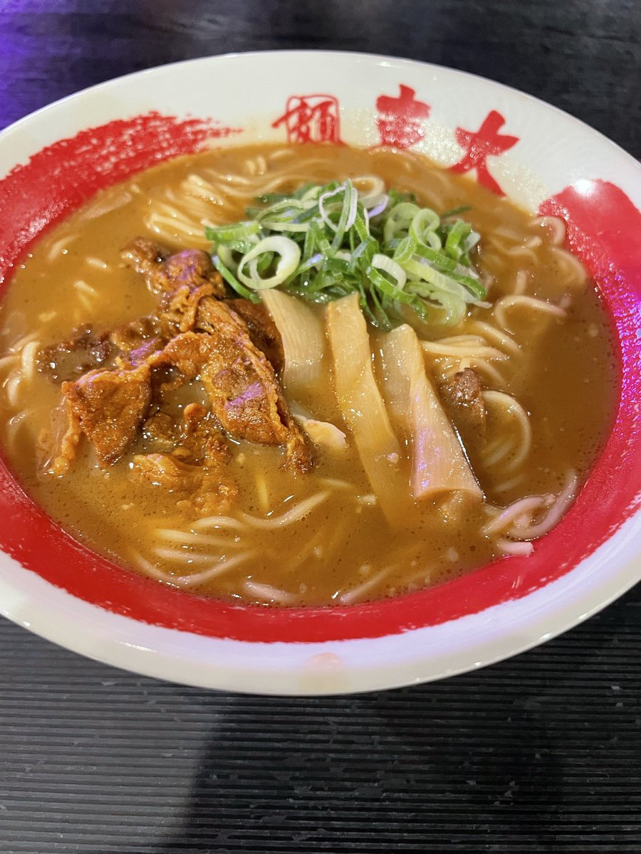 hiroTOEIC1's tweet photo. ボーナスの使い道とラー🍜 https://t.co/ZGxrRPXKJd