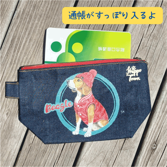 ShippoTown's tweet photo. オンクリマルシェでは、
ダウンジャケットを着てるビーグルのポーチを販売中！
真っ赤なダウンと真っ赤なニット帽で、とってもおしゃれなビーグルちゃんです。
グリーンのフレームもやんちゃな雰囲気を後押しして、とっても素敵なデザインでしょ？
＃オンクリマルシェ
https://t.co/baZS5e5bzl https://t.co/M0Mor19jSE