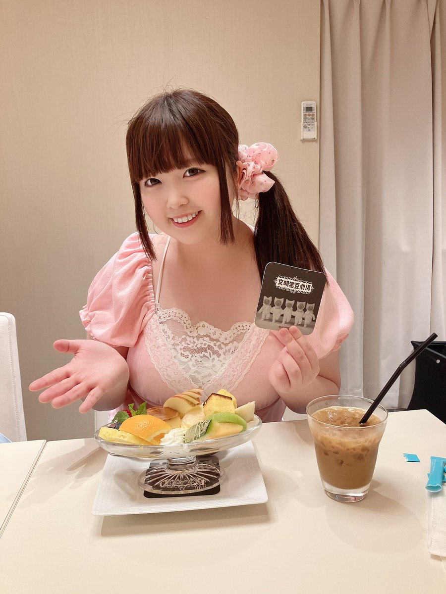 福原もえか tweet media