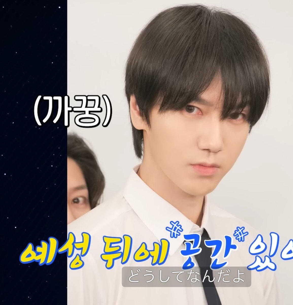 uta_sj's tweet photo. 😂😂😂 https://t.co/6imK0nr5Rl
