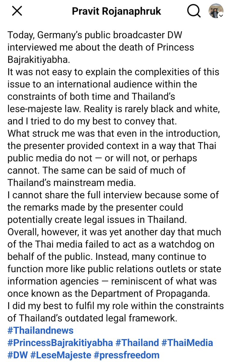 PravitR's tweet photo. Today, German public broadcaster DW interviewed me about the death of Princess Bajrakitiyabha.
It was not easy to explain the complexities of the issue to an int'l audience... #Thailandnews
#PrincessBajrakitiyabha #Thailand #ThaiMedia #DW #LeseMajeste #pressfreedom #องค์ภา https://t.co/WACfKPXI6G