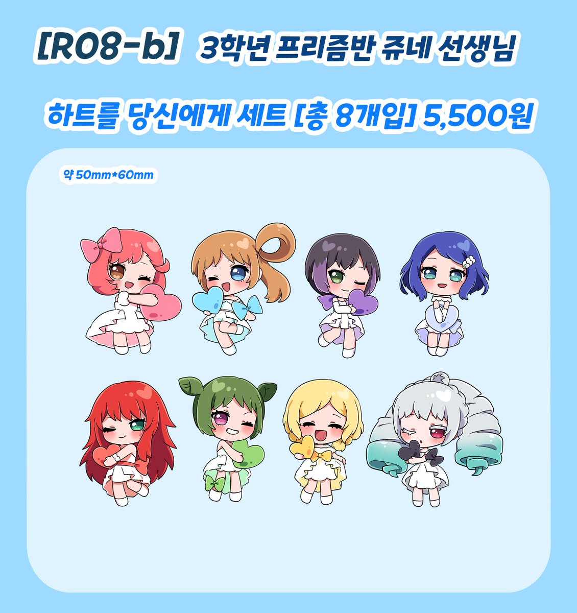( 선입금 중 R08b ) 흑돈 tweet media