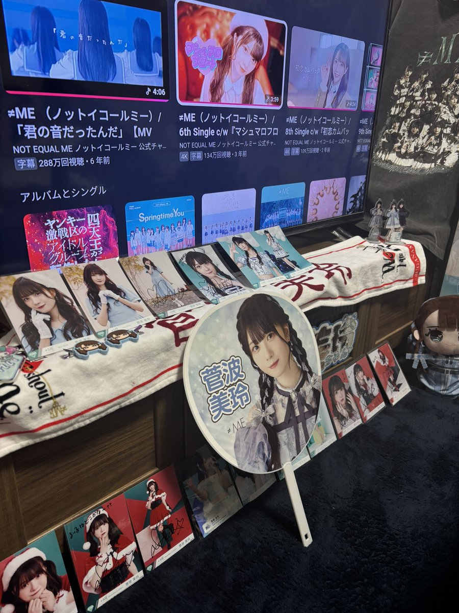 Love_IDOLL_'s tweet photo. 美玲ちゃんと過ごせた時間が美玲ちゃんとの思い出が私のかけがえのない宝物です。これからもずっとずっと美玲ちゃんが大好きです。卒業後の新しい道でも、たくさんの幸せと笑顔に包まれますように𓂃 𓈒𓏸◌

 #菅波美玲卒コン  #みれるーむ https://t.co/t4dKA5wsUc