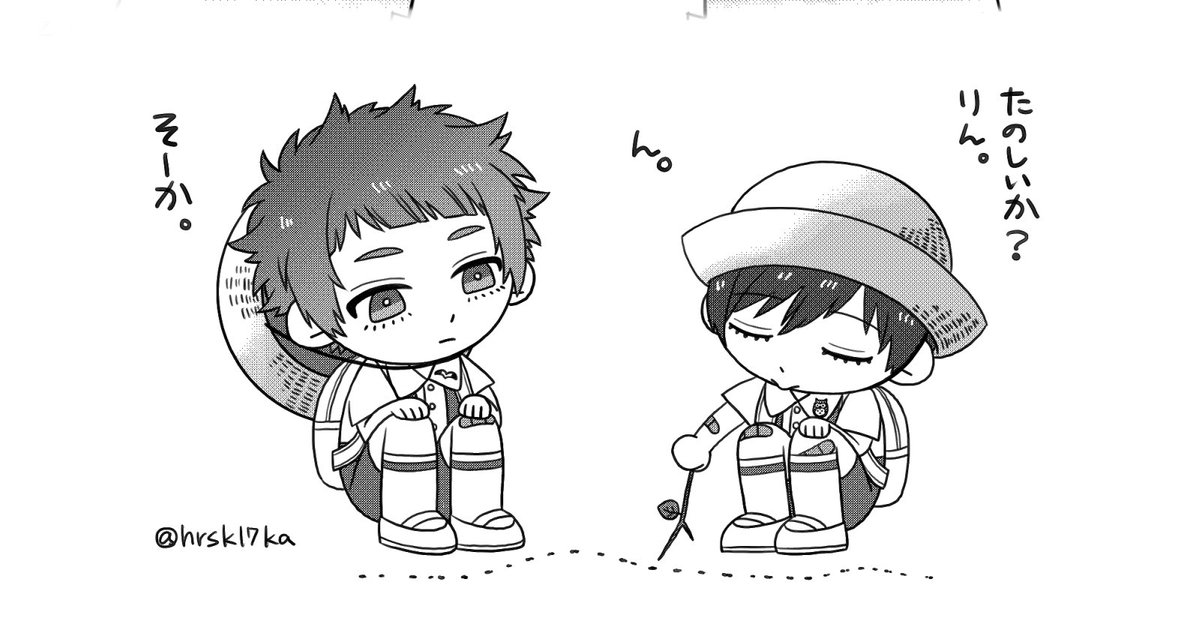 hrsk17ka's tweet photo. 👶🍼 https://t.co/WNGbjXGFo8