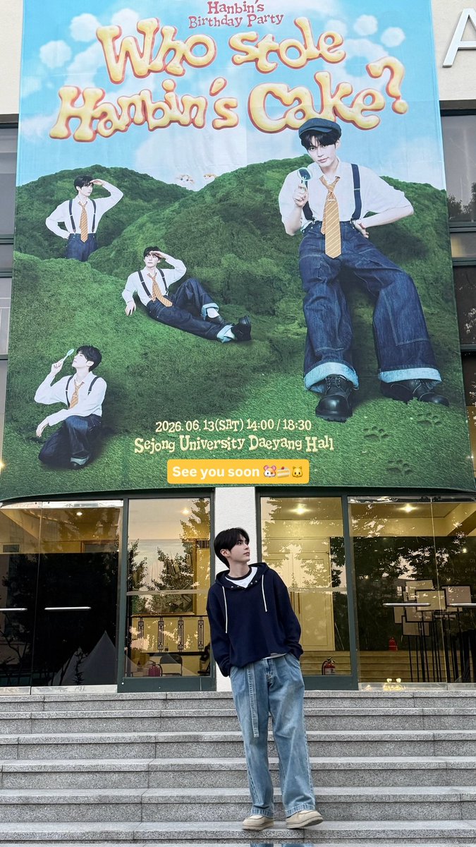 mypluffycloud's tweet photo. 260612 더라이브 인스타그램 스토리 #성한빈 https://t.co/CGI6j1HP4N