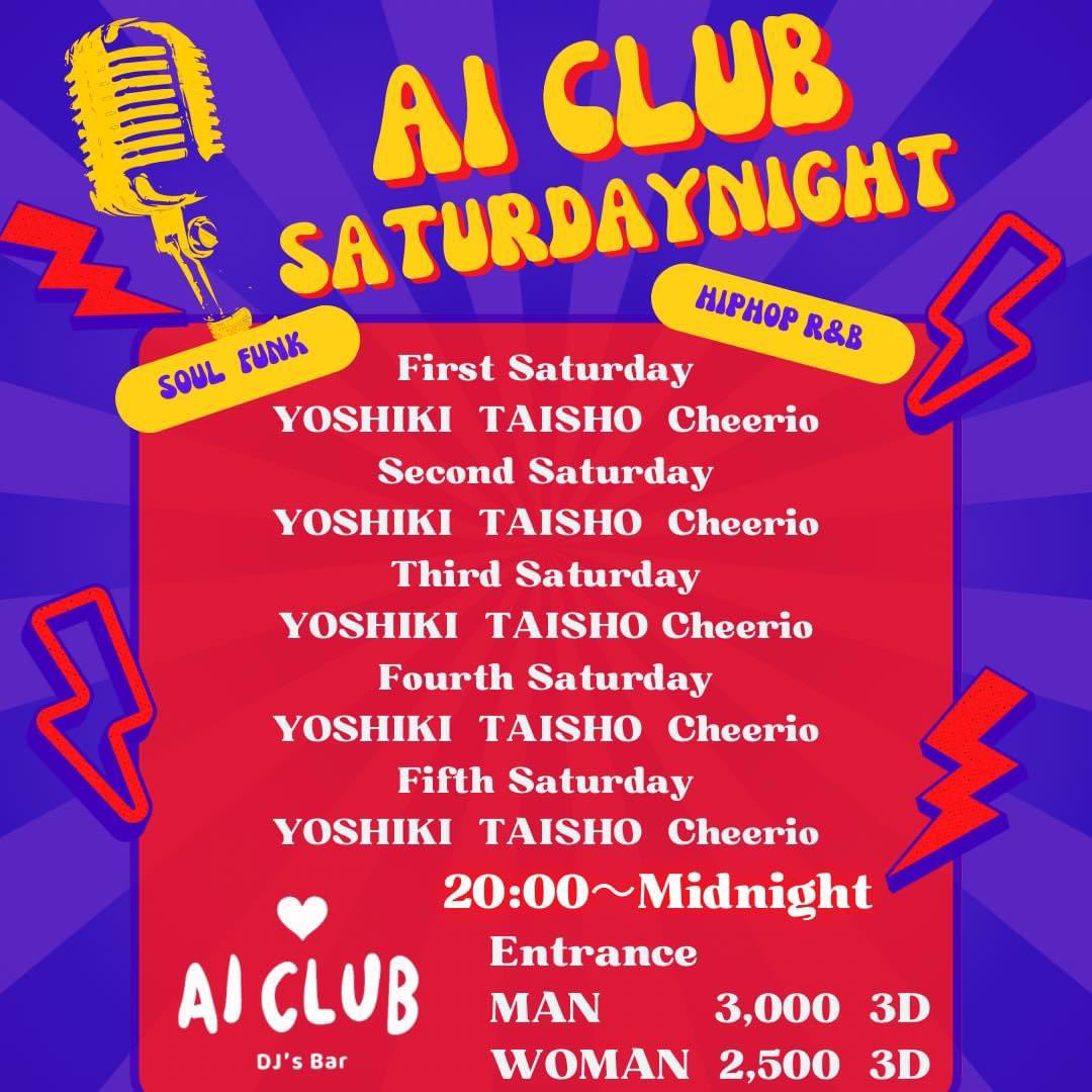 chikkun_tick's tweet photo. あす6/13 sat. 20:00-はこちら🎧
浅草・AI CLUB通常営業、深いお時間まで♫

心ゆくまでお酒、音楽をお楽しみください♫

週末の夜、呑みに踊りに、お仕事帰り＆お出かけ帰りの一杯にも是非🍻

YOSHIKIさん、TAISHOくんと共に皆さまのお越しをお待ちしております💁‍♂️ https://t.co/XJQTY3EPyg