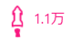 Frenchball123's tweet photo. いいね押すとスターシップ飛ぶ
これガチなことあるんだ
#SPCX https://t.co/59HdUQO7Nd