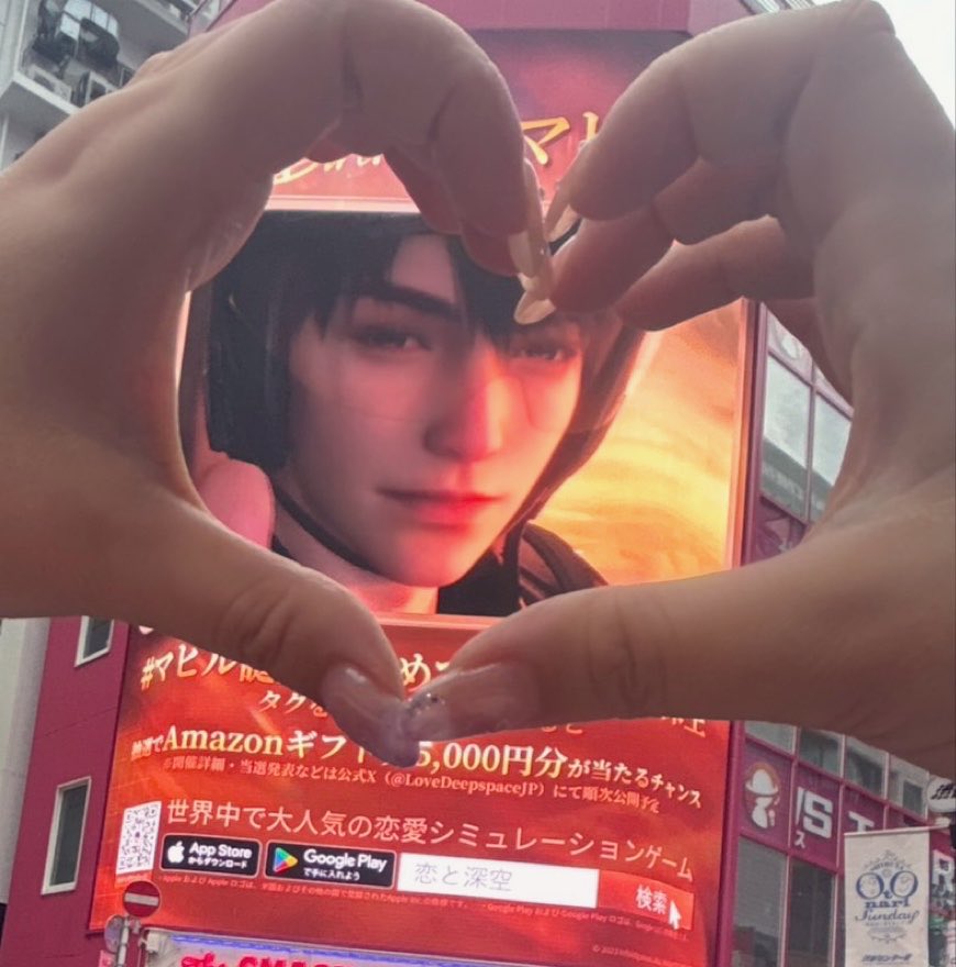 mahiru_lads's tweet photo. 全然出せてなかったけど、今週てぃちゃんに時間貰ってマヒルの広告見てきた♡♡♡
写真も沢山とってもらってオシャレなカフェまで連れてってもらってすっごく幸せだった〜😭💕

しんく〜の話弾みすぎて死ぬほど楽しかった🥲
次回までにもっと惚気けられるように頑張るぞ💪✨

ホムラ氏いるのでセンシ🐟 https://t.co/TeVqqqQoXZ