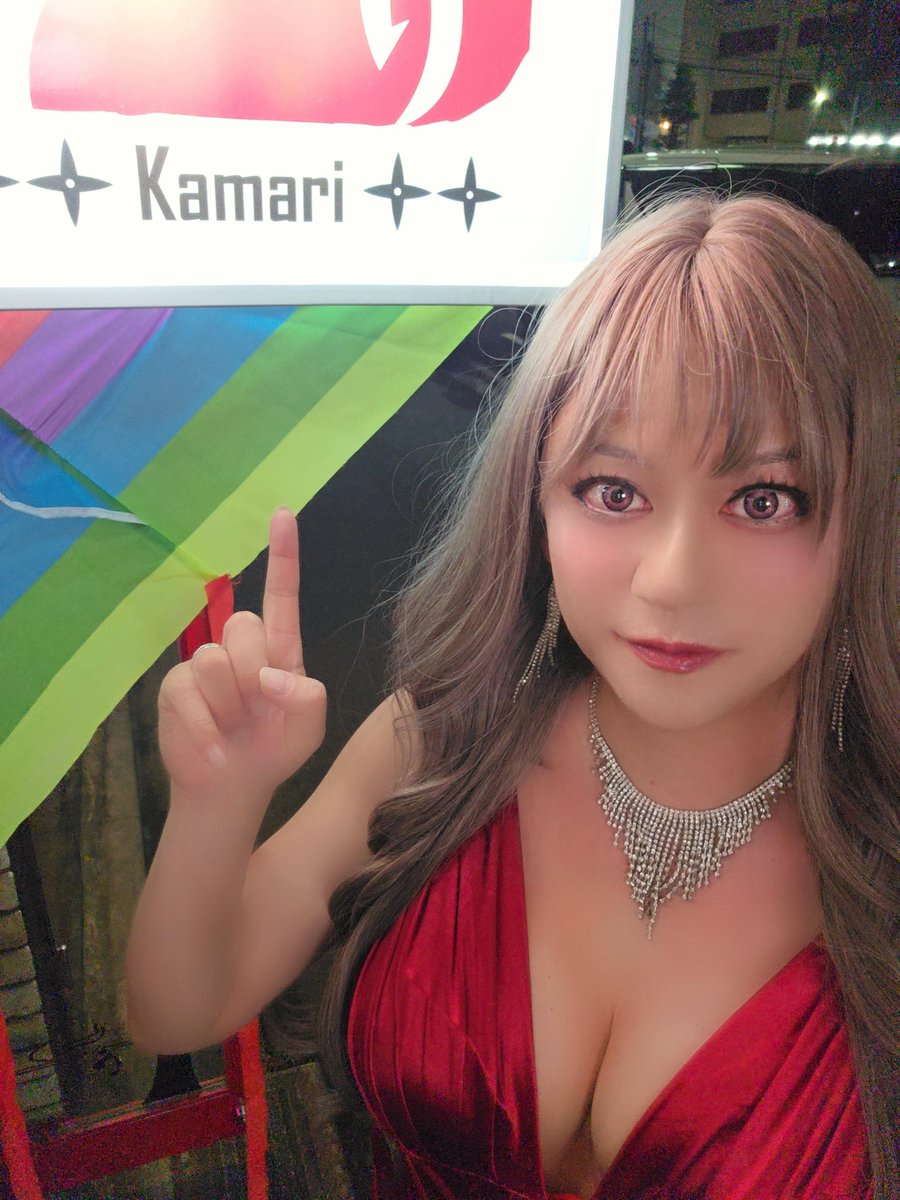Erika_Tadano's tweet photo. 今日は熱海に女装して行って帰ってメイクオフしてシャワー浴びてまたメイク💄
そして4軒まわってきた⭐
ヴィオレット
香まり
羽舞
NICOLE
流石に今日は早く帰ります♥️ https://t.co/ruqxixCzt1