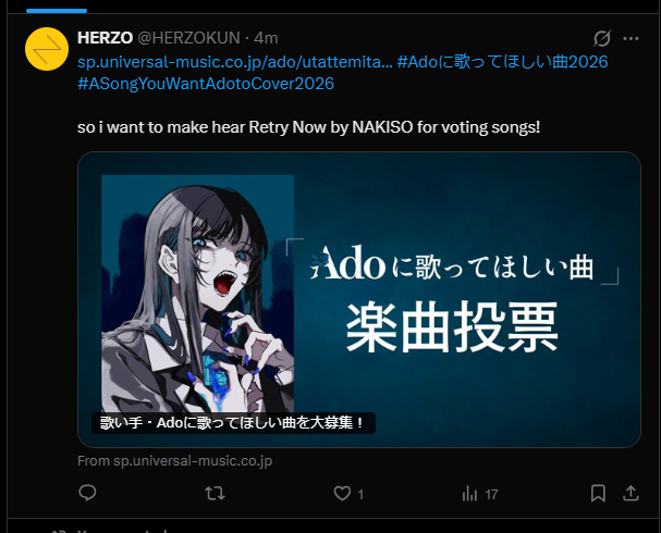 HERZOKUN's tweet photo. @ado_staff so i just vote it, ado-san, make this Retry Now from NAKISO https://t.co/ASlTbJFdtc