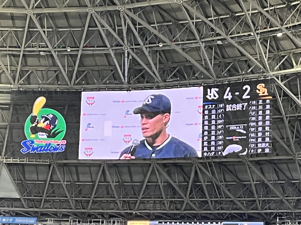 限りないもの、それは欲望。「とにかく1つは勝ってくれ」と福岡に 