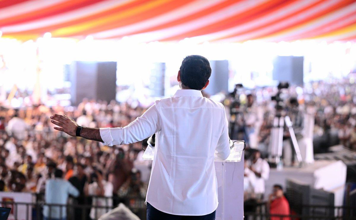 naralokesh's tweet photo. https://t.co/U0GgiU5rQQ